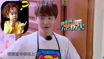 娱乐吃瓜酱送命