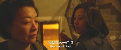 国产女王 在线播放