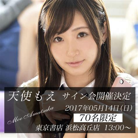 国产日韩欧美有码